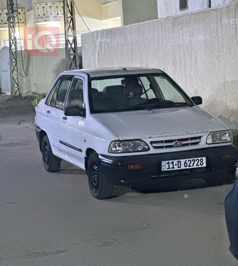 سايبا 131